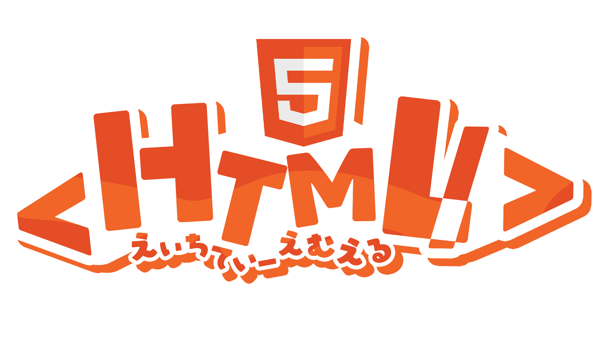 html(vtuber-icon)